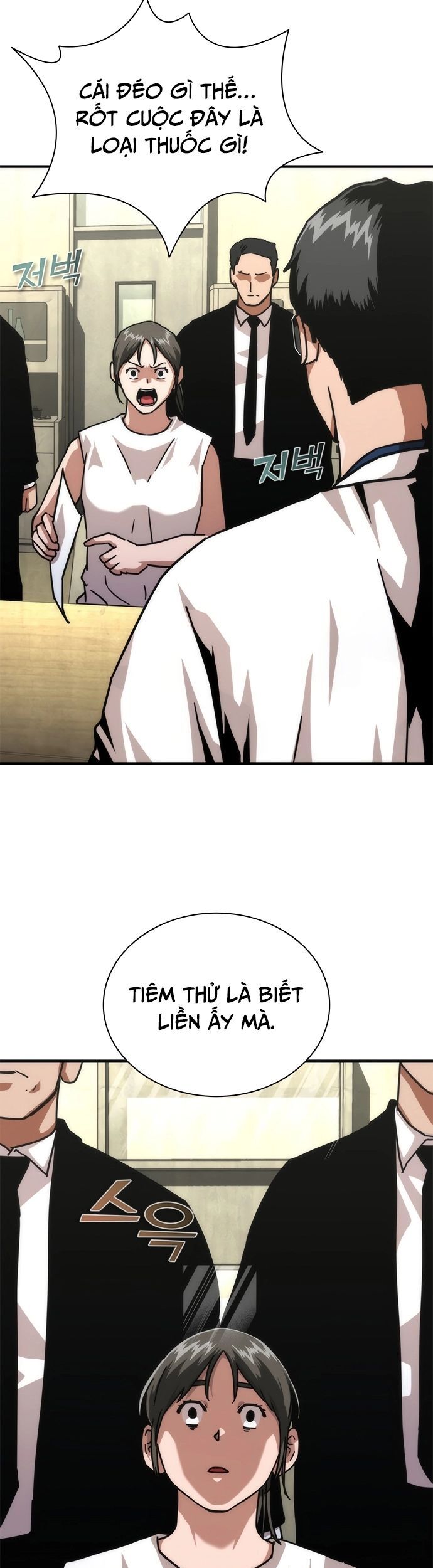 Mạt Thế Zombie 82-08 Chương 65 Ảnh 56