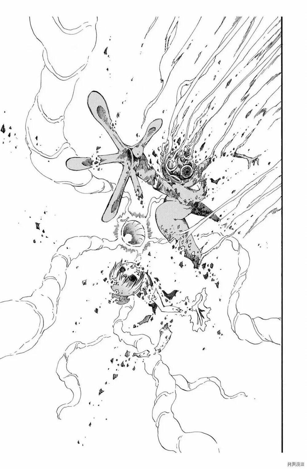 Tales Of Destruction Chương 24 Ảnh 18