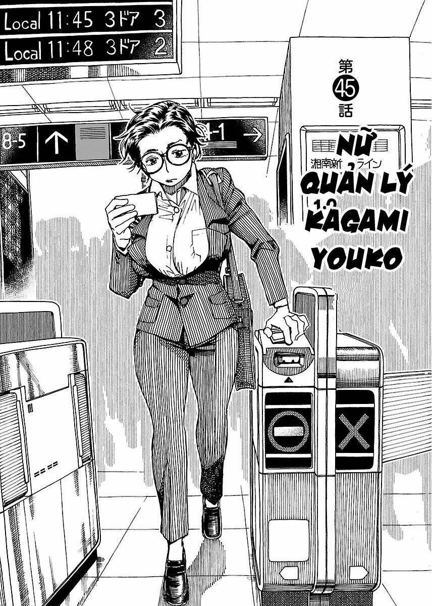 Okusan Chương 45 Ảnh 7