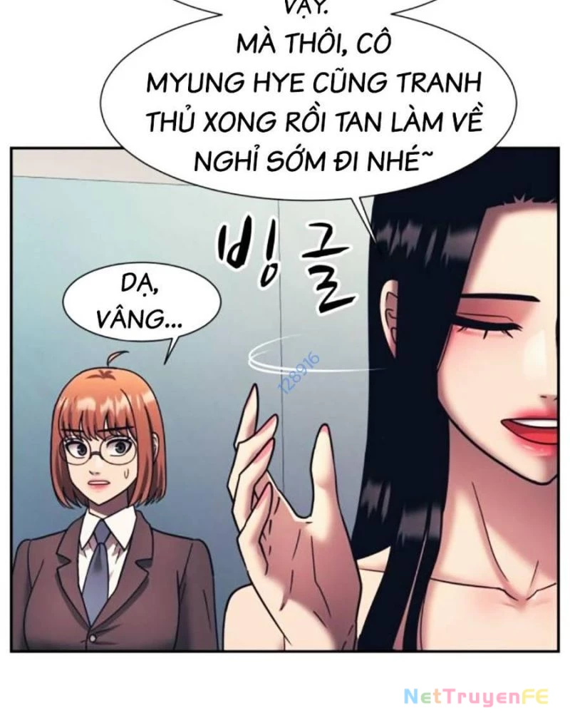 Bản Ngã Tối Thượng Chương 77 Ảnh 8