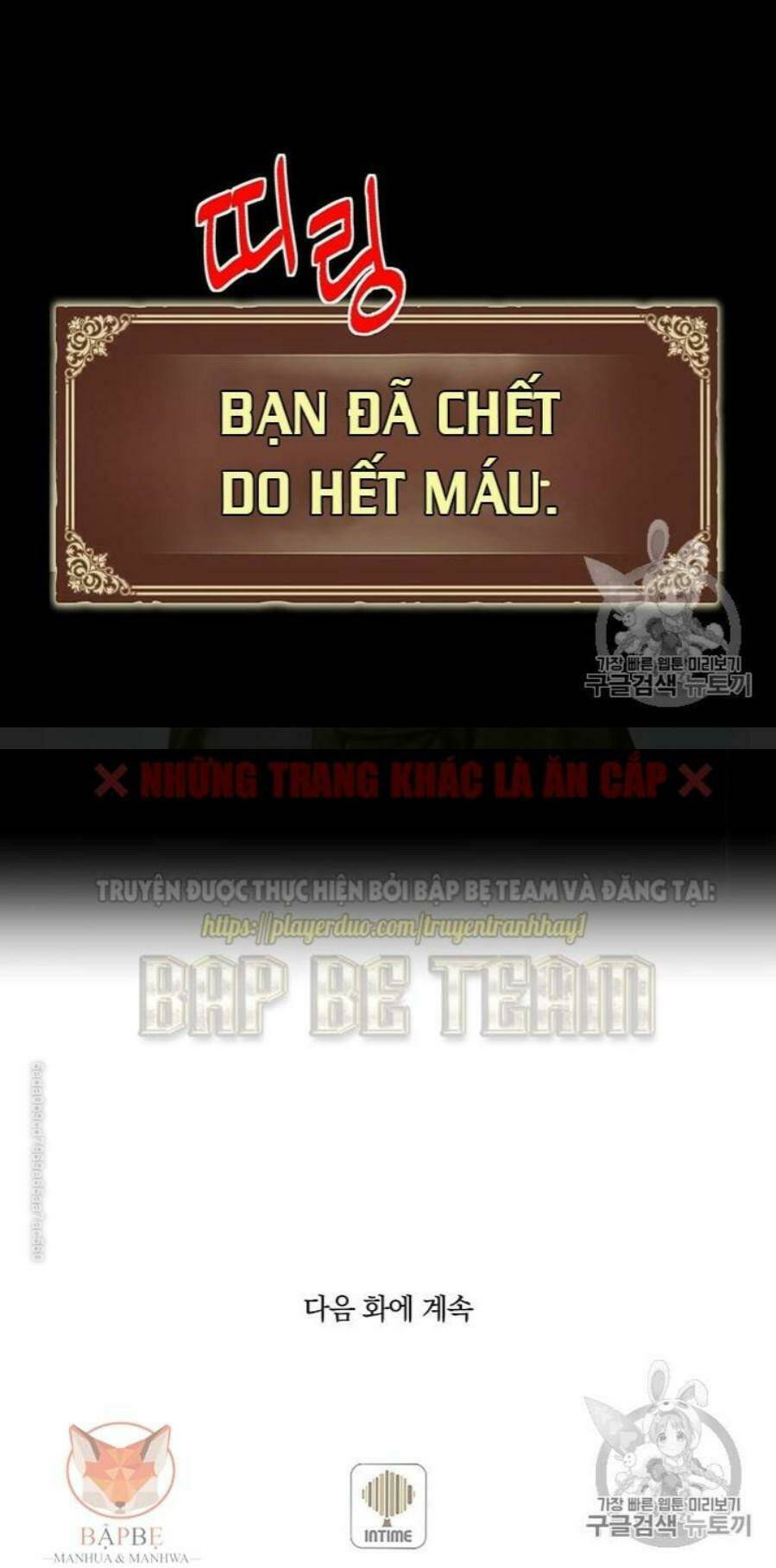 Hành Trình Đế Vương Chương 150 Ảnh 54
