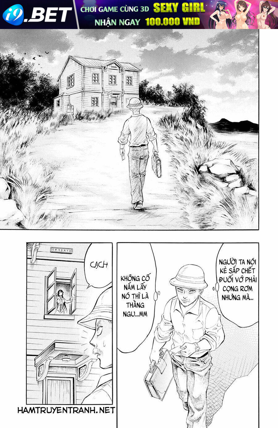 Iron Ghost No Shoujo Chương 1 Ảnh 7
