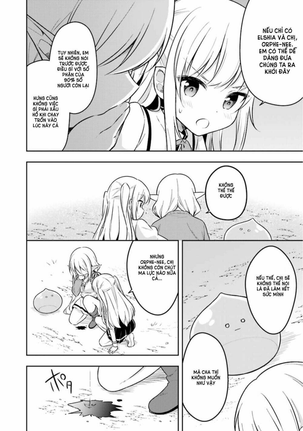 Slime Tensei. Taikensha Ga Youjo Elf Ni Dakishimeraretemasu Chương 6 Ảnh 16