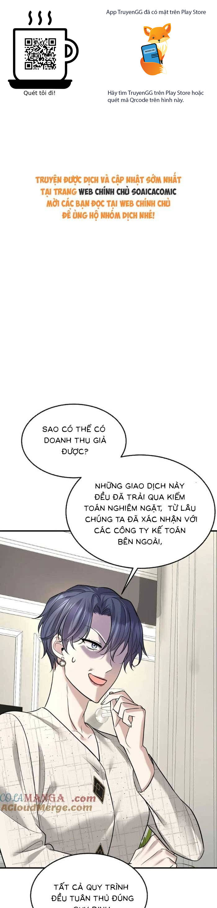 Sau Khi Chia Tay , Tôi Có Kết Đẹp Cùng Với Chú Nhỏ Chương 80 Ảnh 2