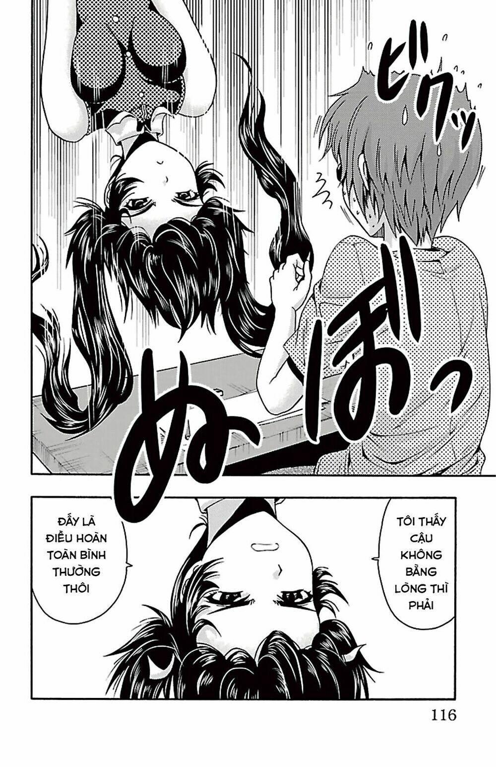 Kimiiro Focus-New Chương 23 Ảnh 21