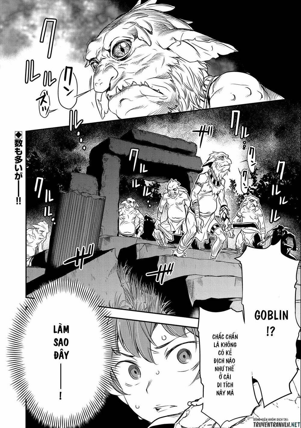 Chunin A Wa Akuyaku Reijou O Doushite Mo Sukuitai Chương 2 Ảnh 32
