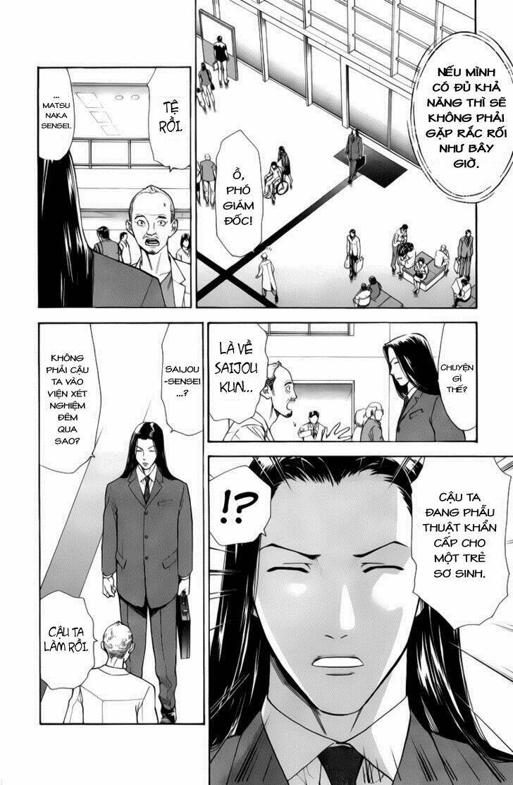 Saijou No Meii Chương 32 Ảnh 14