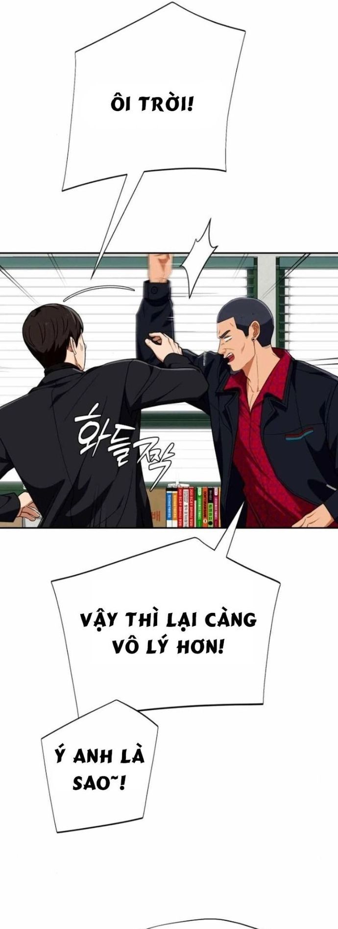 Lừa Đảo Bằng Giọng Nói Làm Đảo Lộn Cuộc Sống Của Bạn Chương 31 Ảnh 38