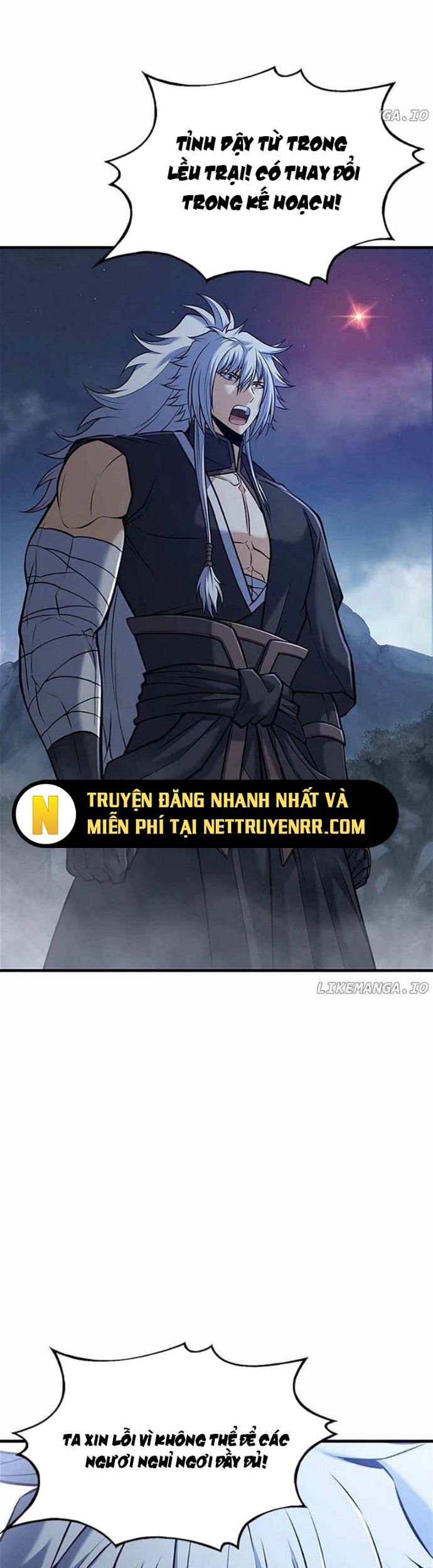 Bá Vương Chi Tinh Chương 110 Ảnh 20