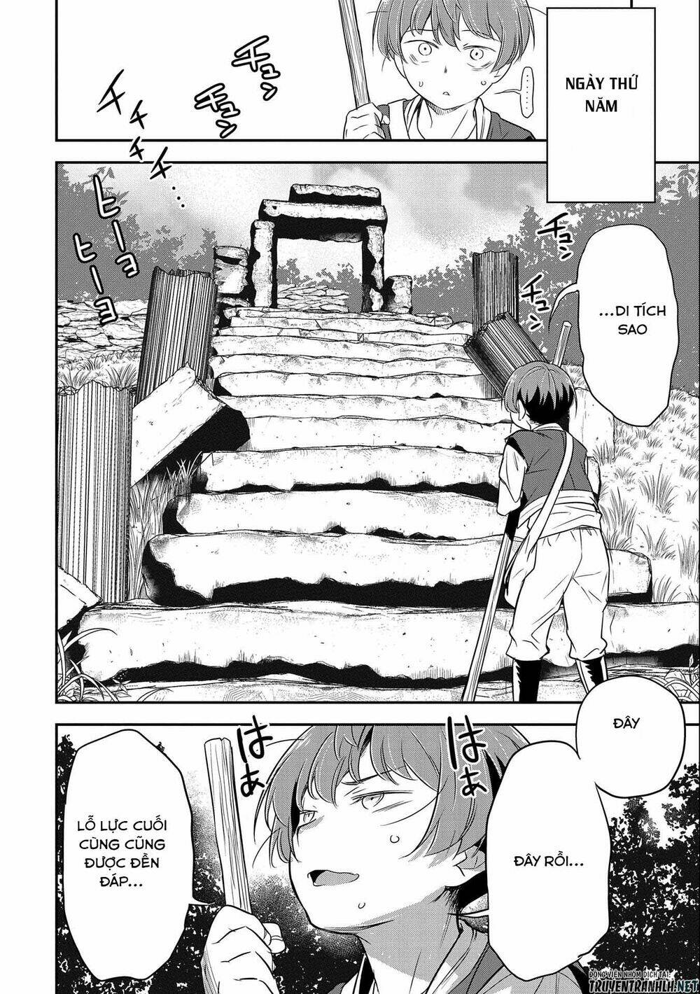 Chunin A Wa Akuyaku Reijou O Doushite Mo Sukuitai Chương 2 Ảnh 30