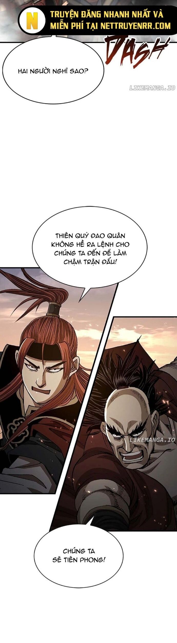 Bá Vương Chi Tinh Chương 112 Ảnh 21