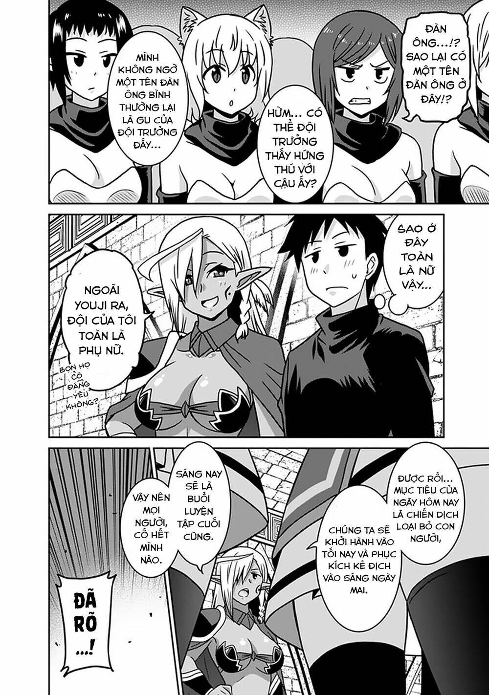 Saikyou No Shuzoku Ga Ningen Datta Ken Chương 44 Ảnh 4
