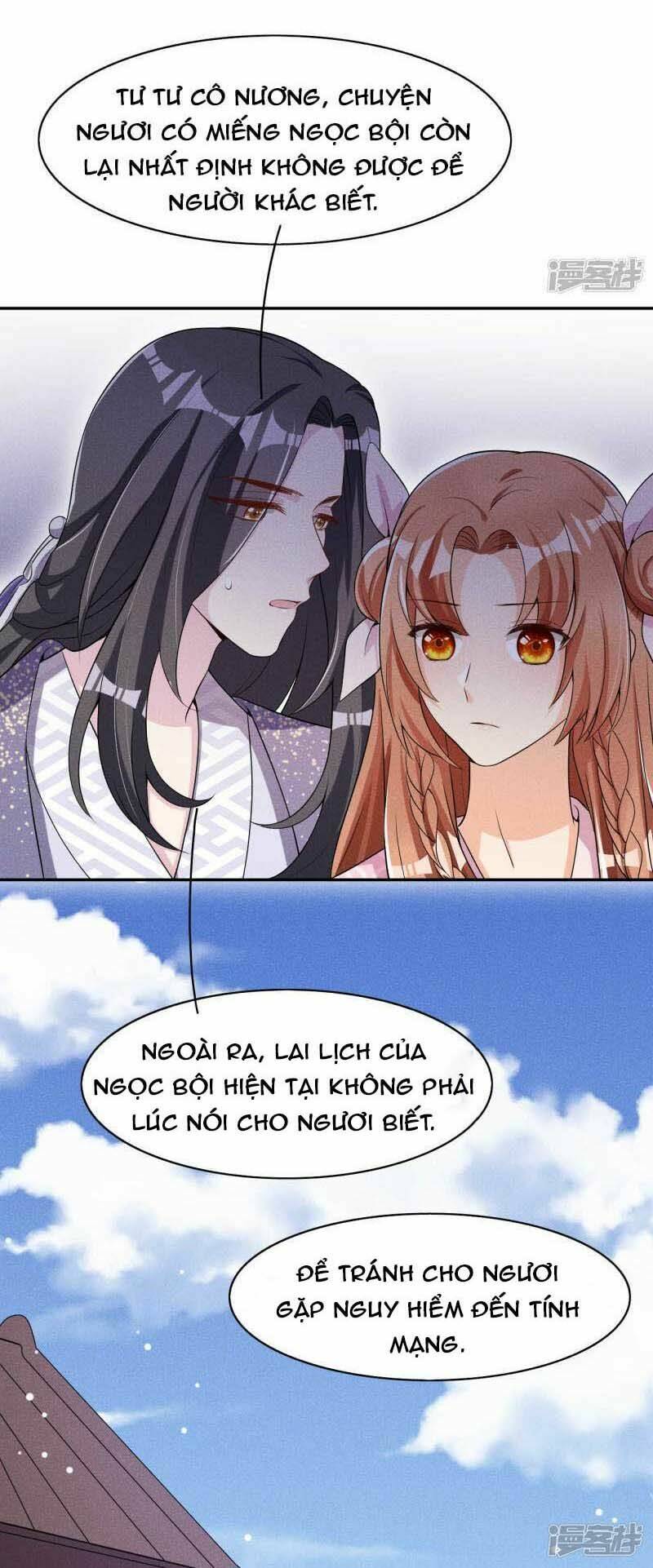 Hoàng Tử Phu Quân, Ta Nuôi Ngươi A! Chương 34 Ảnh 4