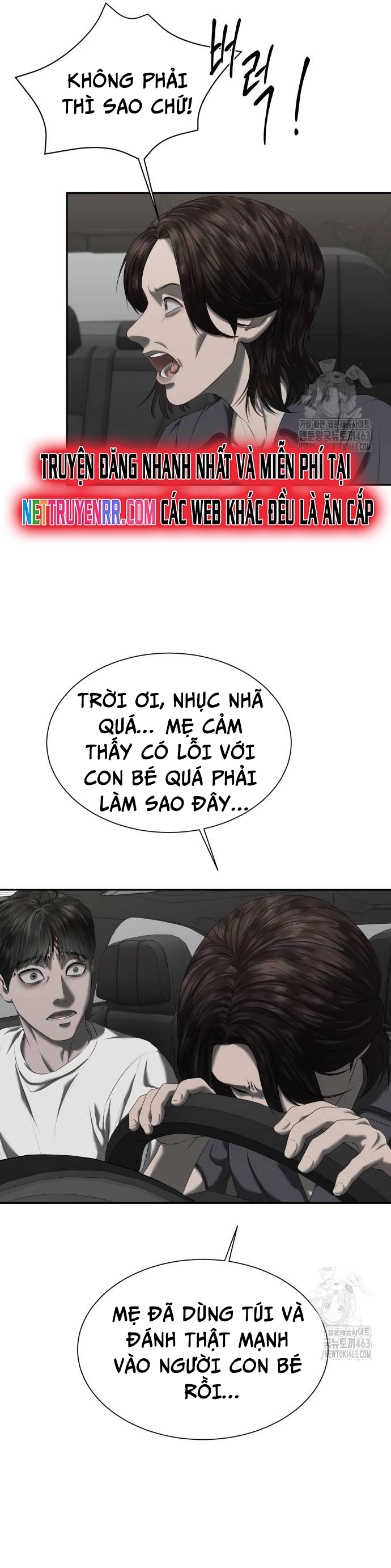 Bạn Gái Tôi Là Quái Vật Chương 29 Ảnh 27