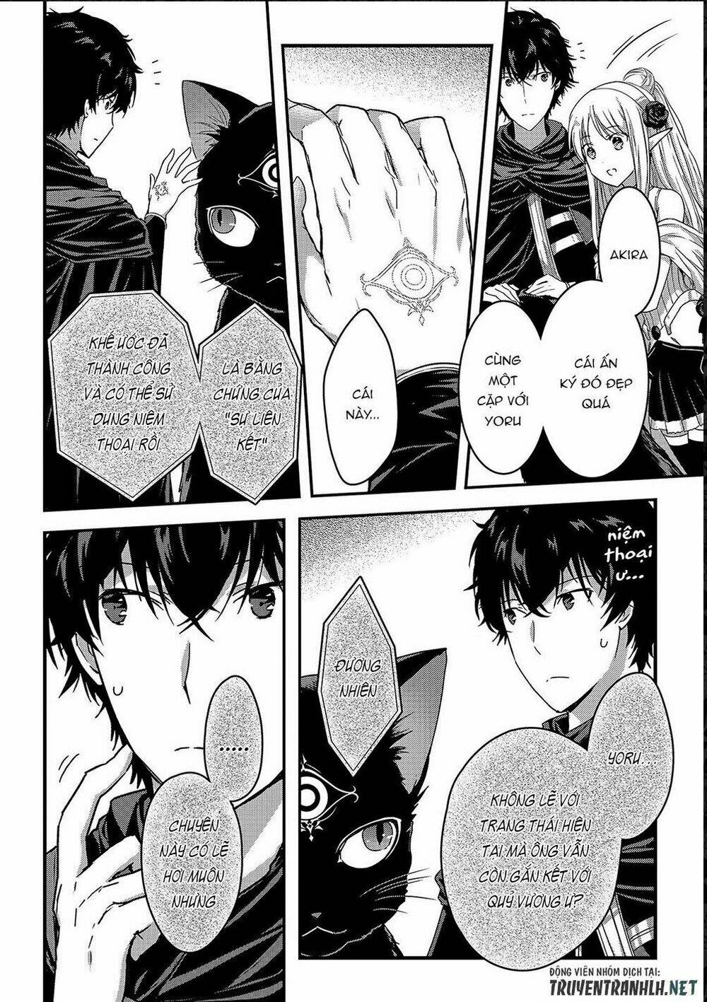 Assassin De Aru Ore No Sutetasu Ga Yuusha Yori Mo Akiraka Ni Tsuyoi Nodaga Chương 11 Ảnh 24
