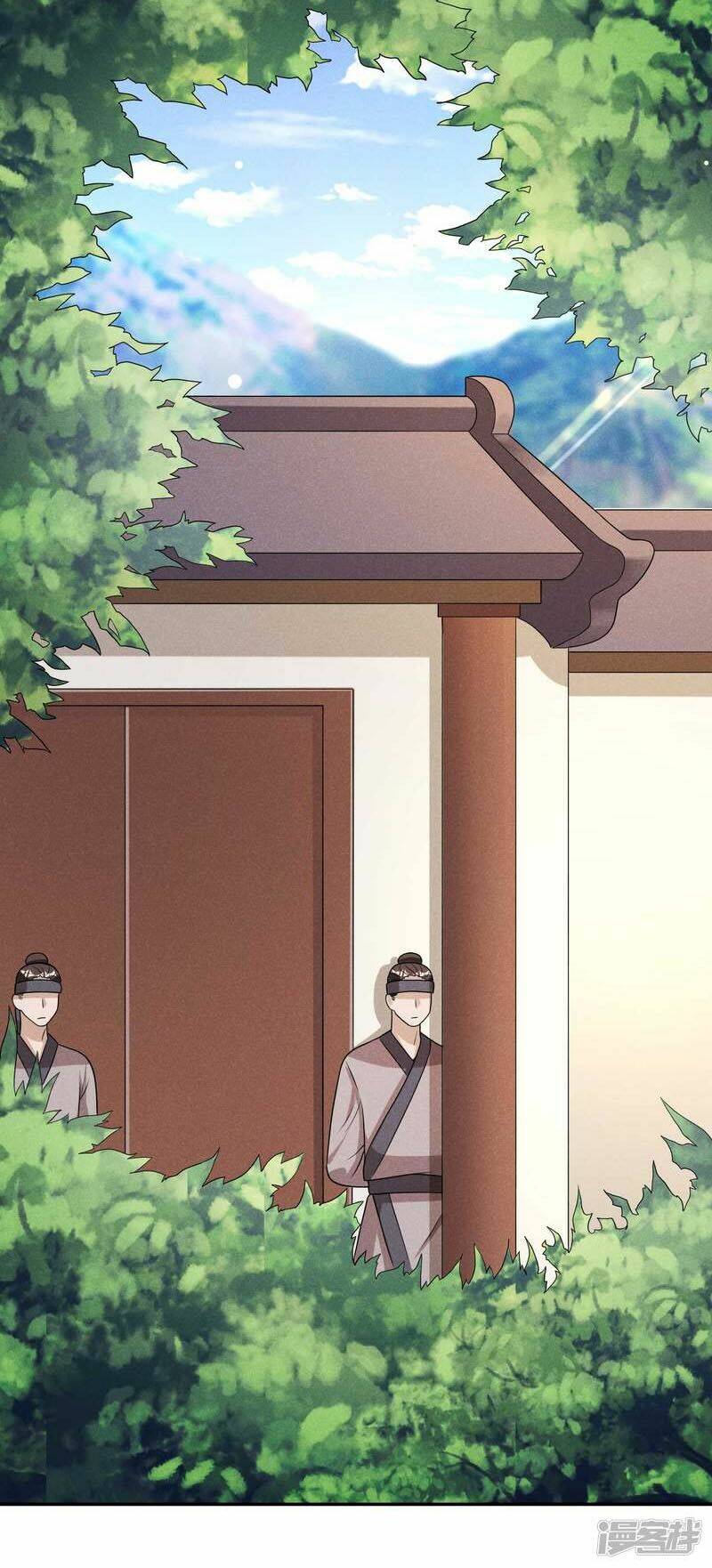 Hoàng Tử Phu Quân, Ta Nuôi Ngươi A! Chương 39 Ảnh 21