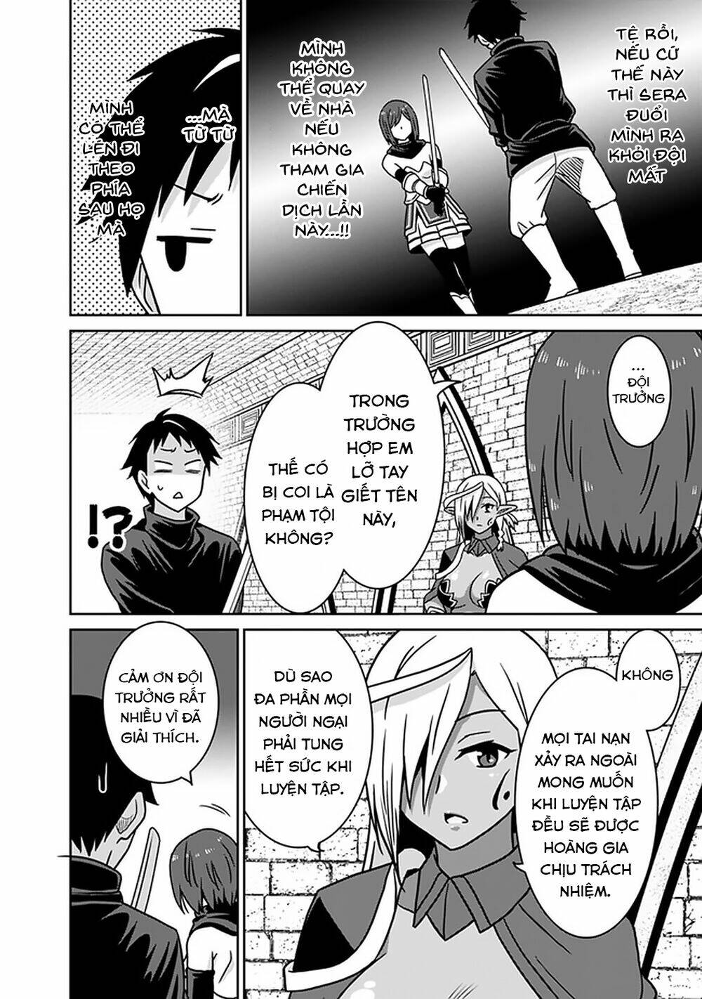 Saikyou No Shuzoku Ga Ningen Datta Ken Chương 44 Ảnh 10
