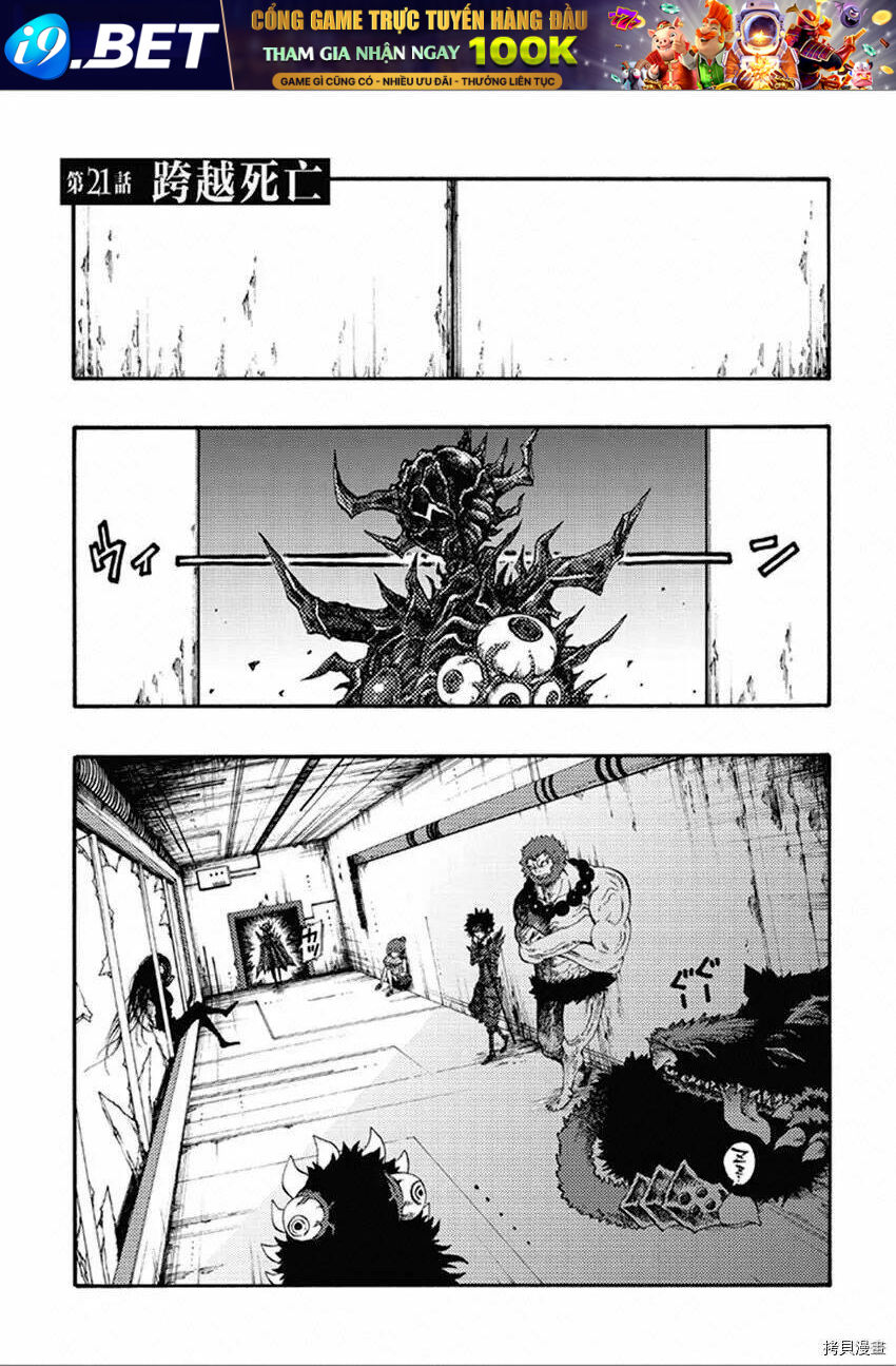 Tales Of Destruction Chương 21 Ảnh 4