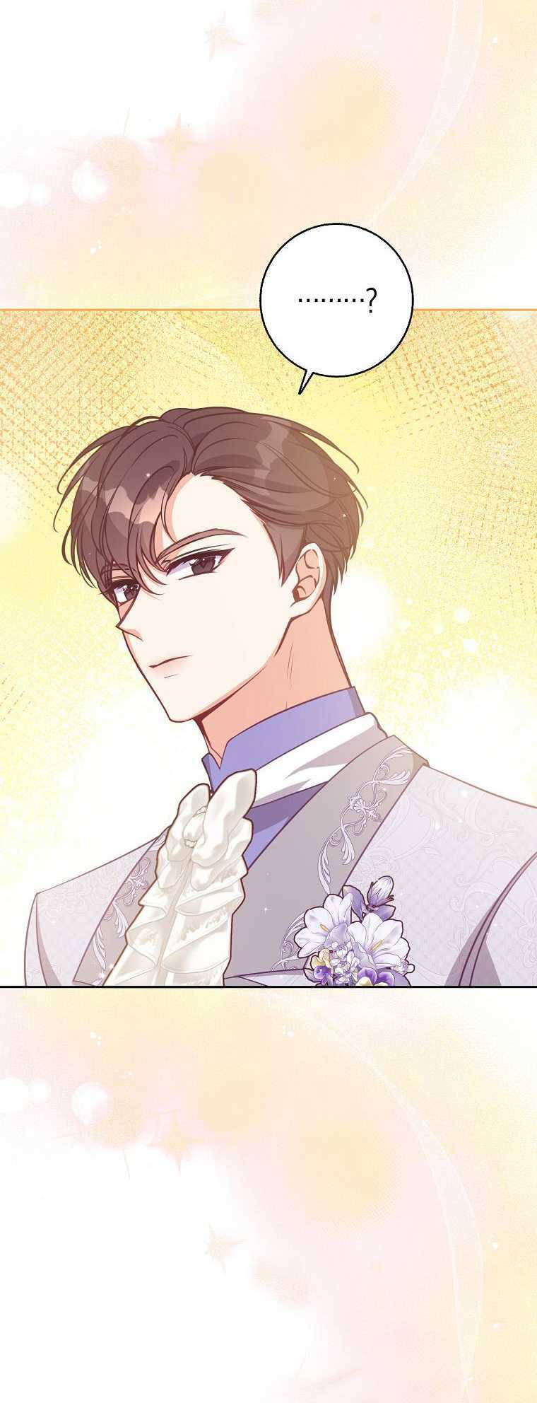 Cô Em Gái Quý Giá Của Nhân Vật Phản Diện Chương 120 Ảnh 29