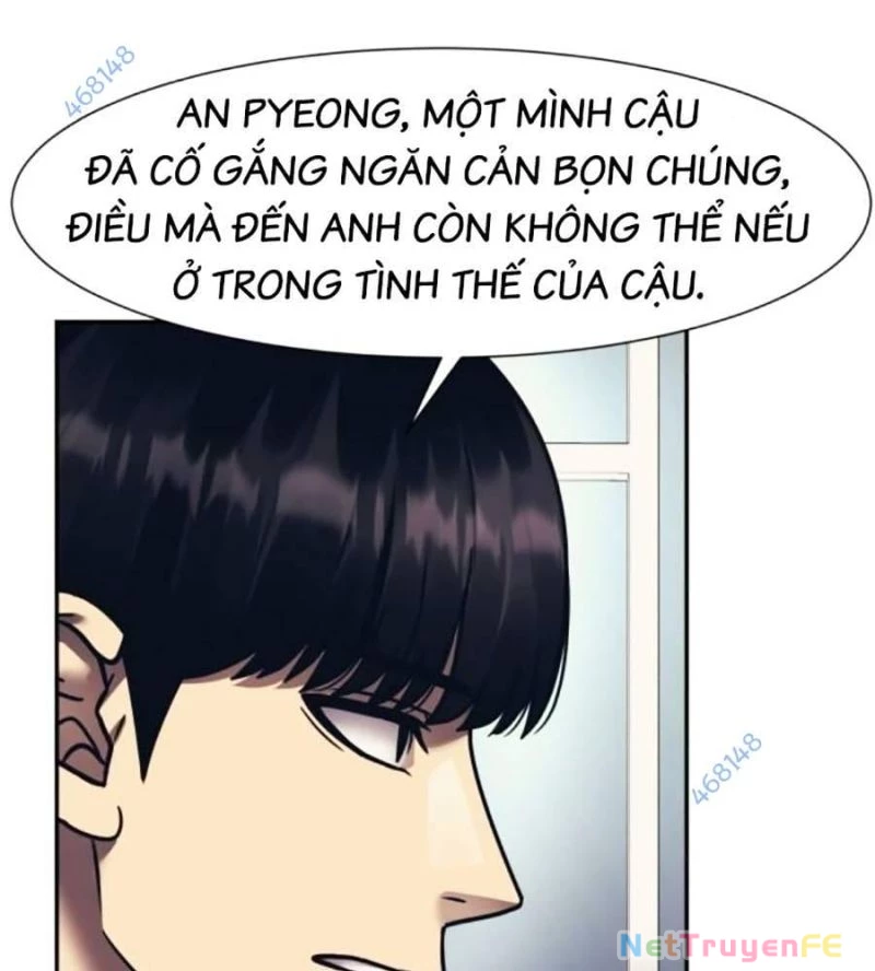 Bản Ngã Tối Thượng Chương 76 Ảnh 18