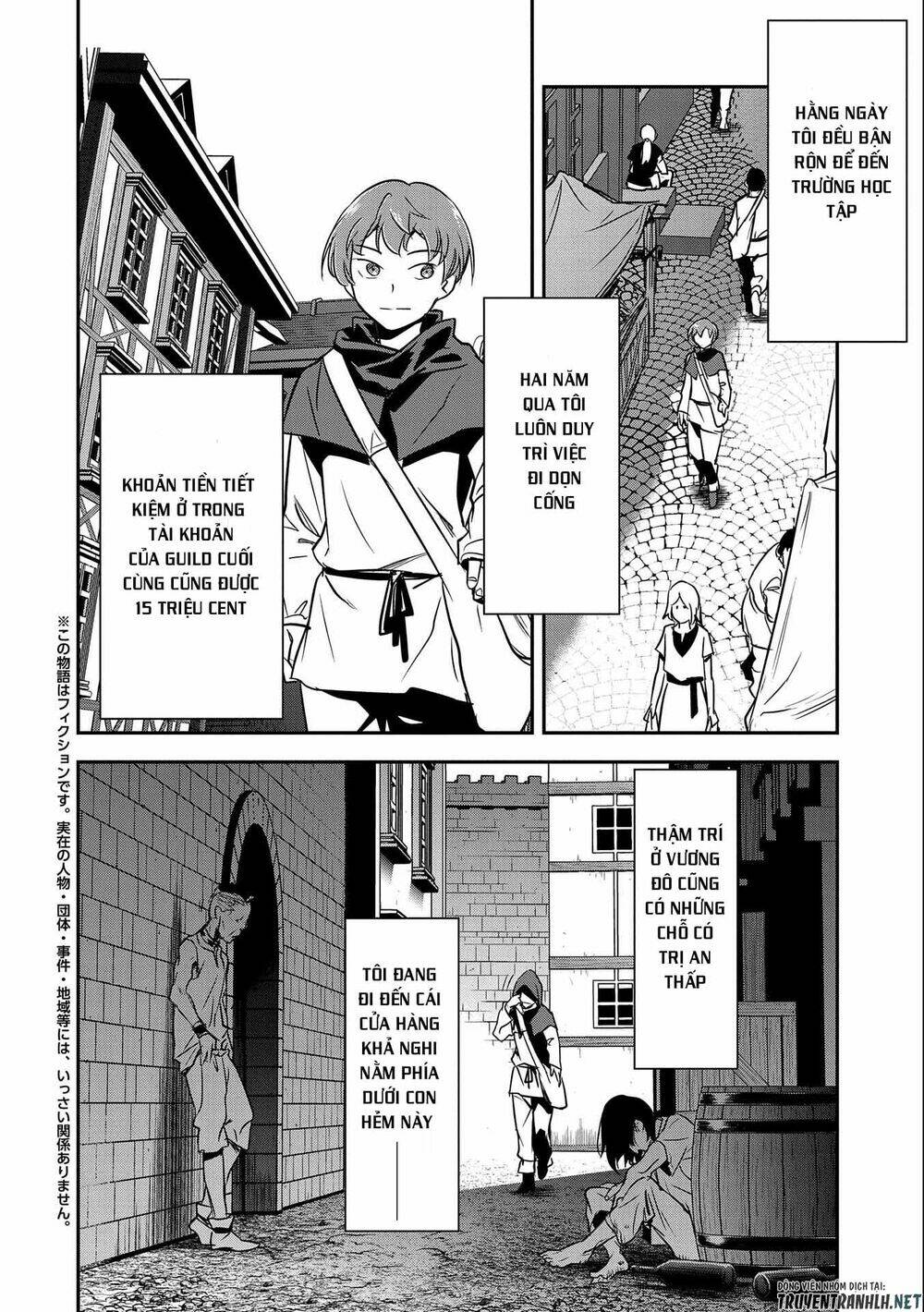 Chunin A Wa Akuyaku Reijou O Doushite Mo Sukuitai Chương 4 Ảnh 4