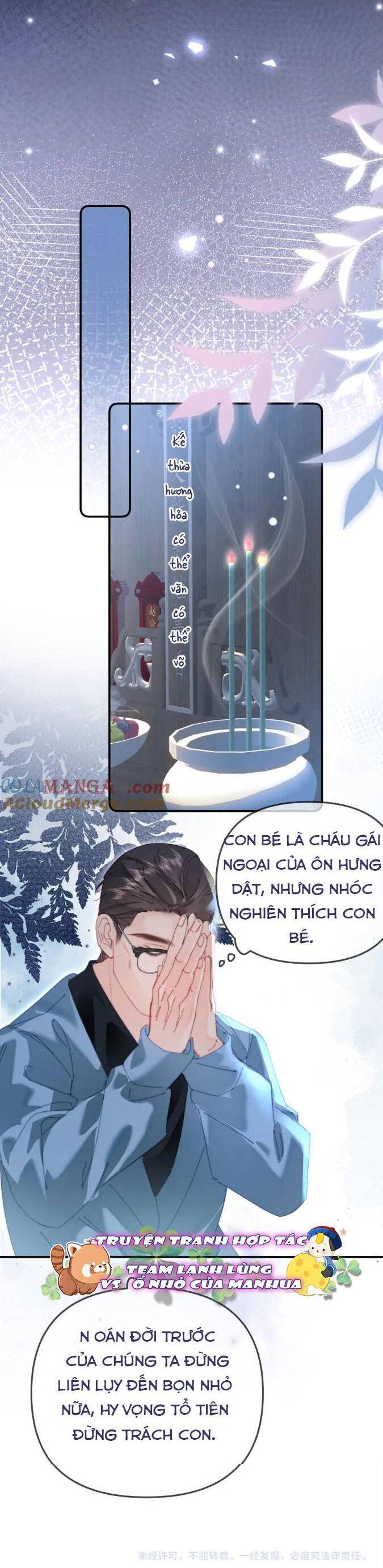 Vợ Chồng Đỉnh Lưu Có Chút Ngọt Ngào Chương 98 Ảnh 26