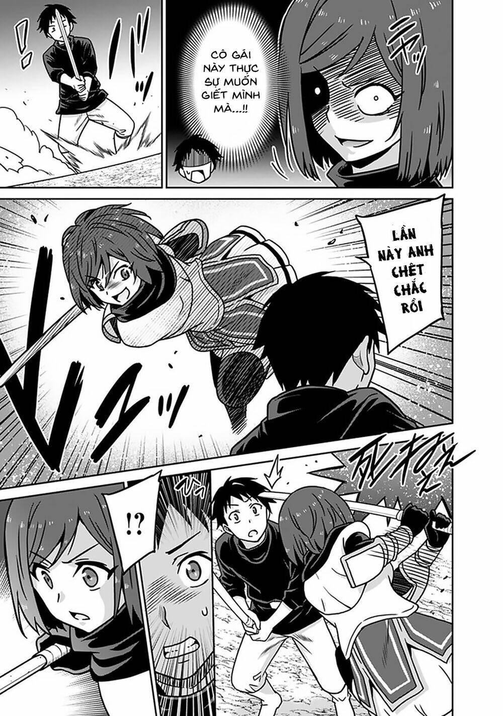 Saikyou No Shuzoku Ga Ningen Datta Ken Chương 44 Ảnh 11