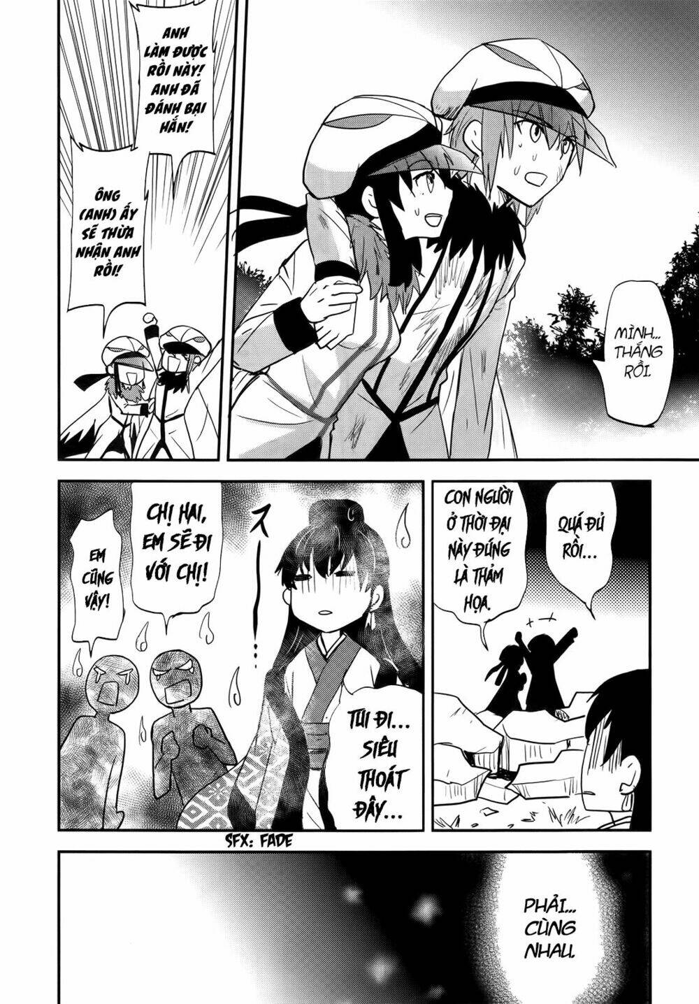 Baito Saki Wa "Aku No Soshiki"?! Chương 27 Ảnh 21