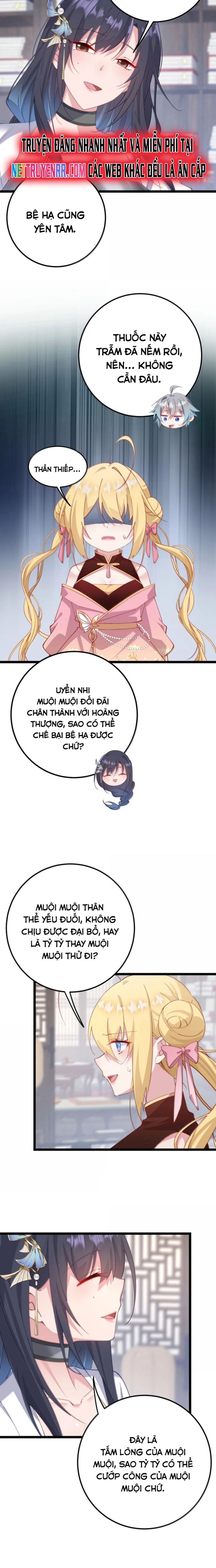 Sounds Like Chương 19 Ảnh 9