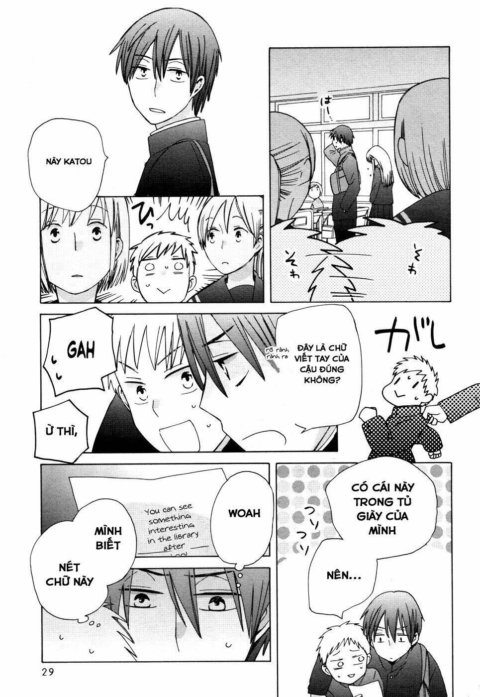 14-Sai No Koi Chương 22 Ảnh 33