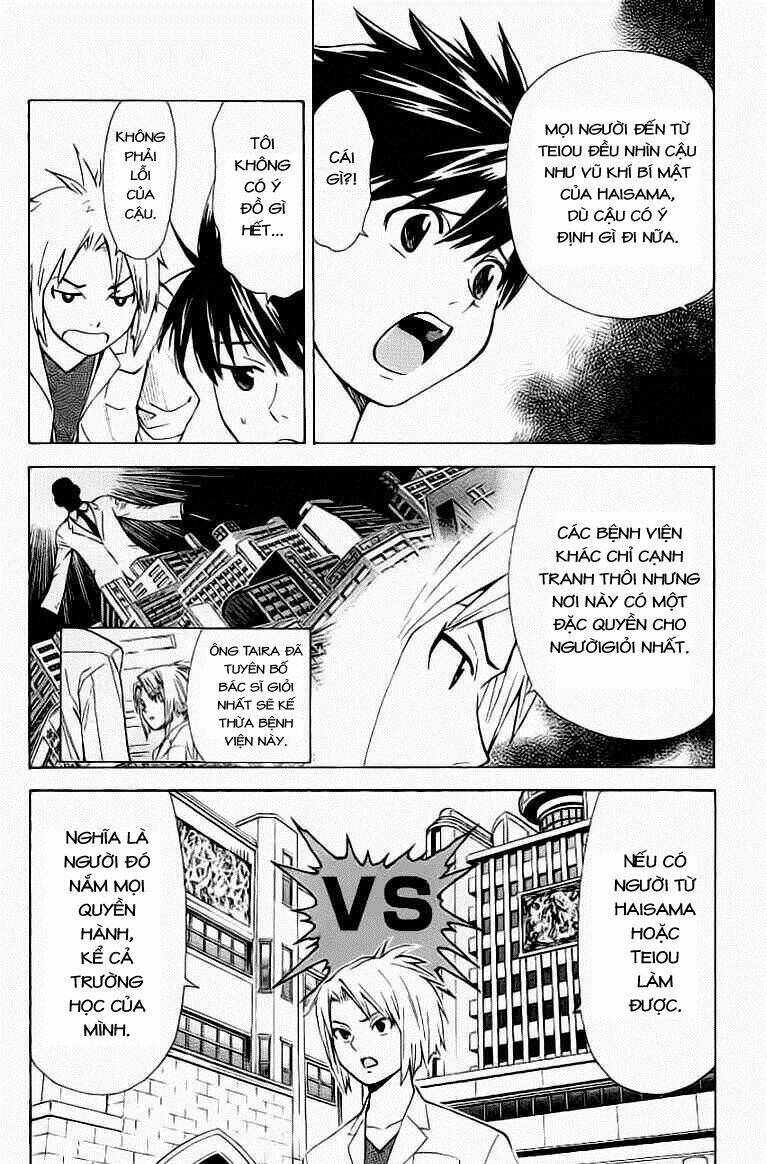 Saijou No Meii Chương 27 Ảnh 12