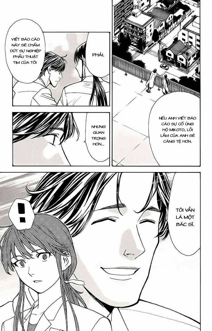 Saijou No Meii Chương 26 Ảnh 14