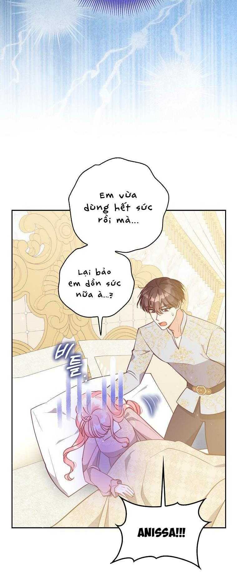 Cô Em Gái Quý Giá Của Nhân Vật Phản Diện Chương 122 Ảnh 47