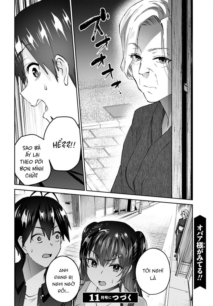 Lần Đầu Với Gal Chương 150 Ảnh 17