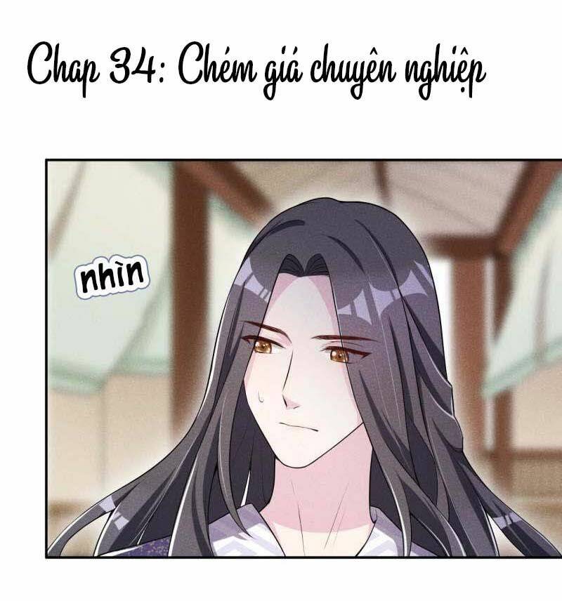 Hoàng Tử Phu Quân, Ta Nuôi Ngươi A! Chương 34 Ảnh 2