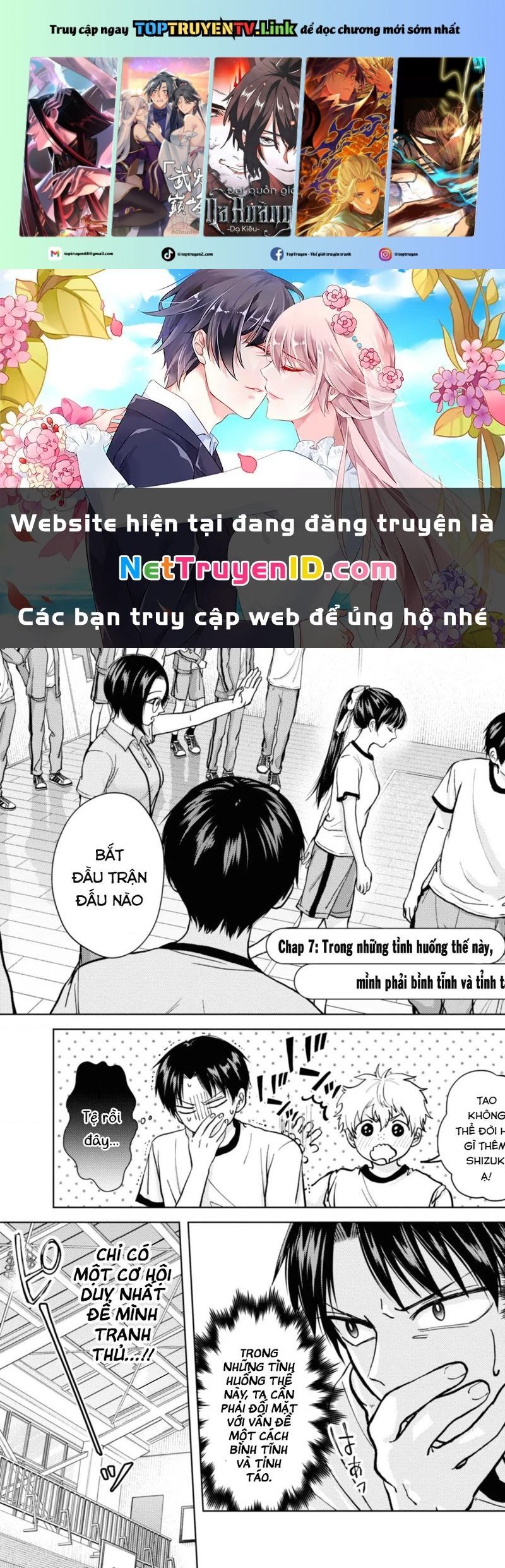 Kusunoki-San Wa Koukou Debut Ni Shippai Shite Iru Chương 7 Ảnh 3