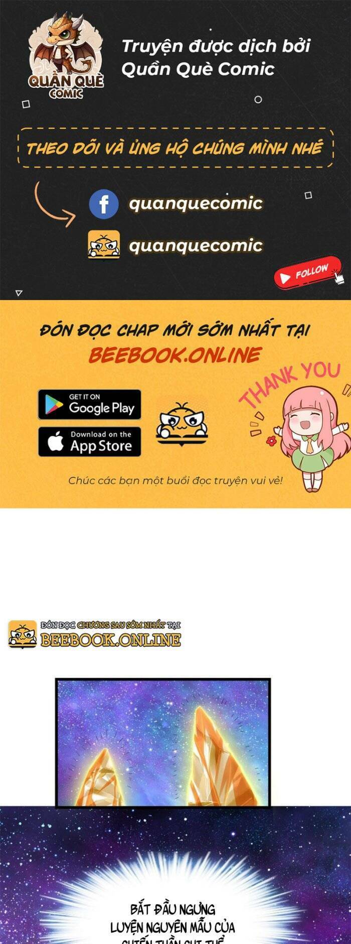 Ta Tu Có Lẽ Là Giả Tiên Chương 306 Ảnh 2