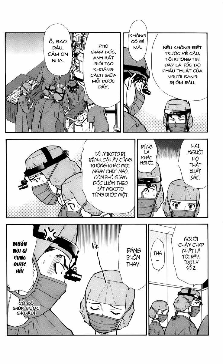 Saijou No Meii Chương 33 Ảnh 9
