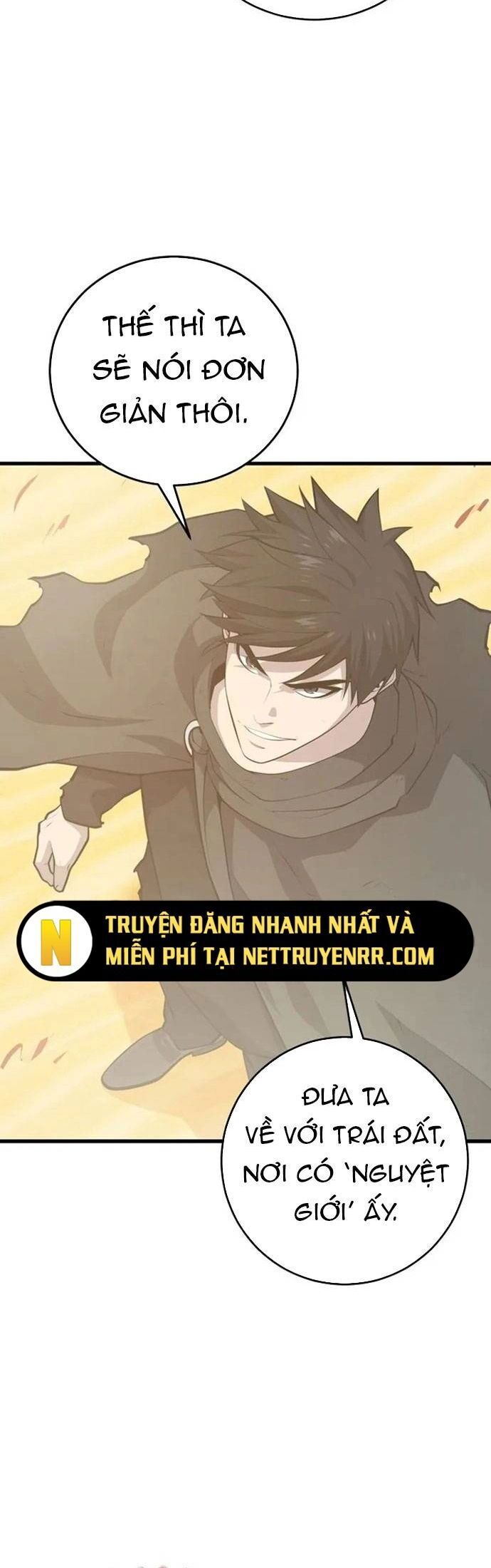 Seoul Tử Linh Sư Chương 140 Ảnh 44