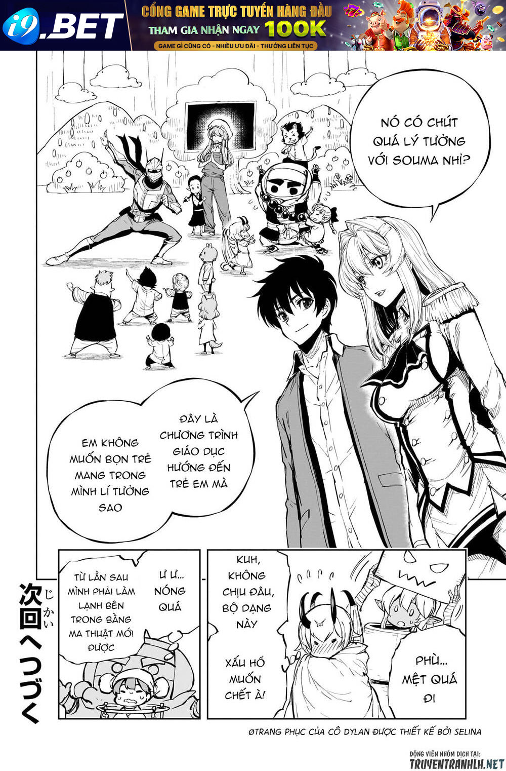 Genjitsu Shugi Yuusha No Oukoku Saikenki Chương 53 Ảnh 41
