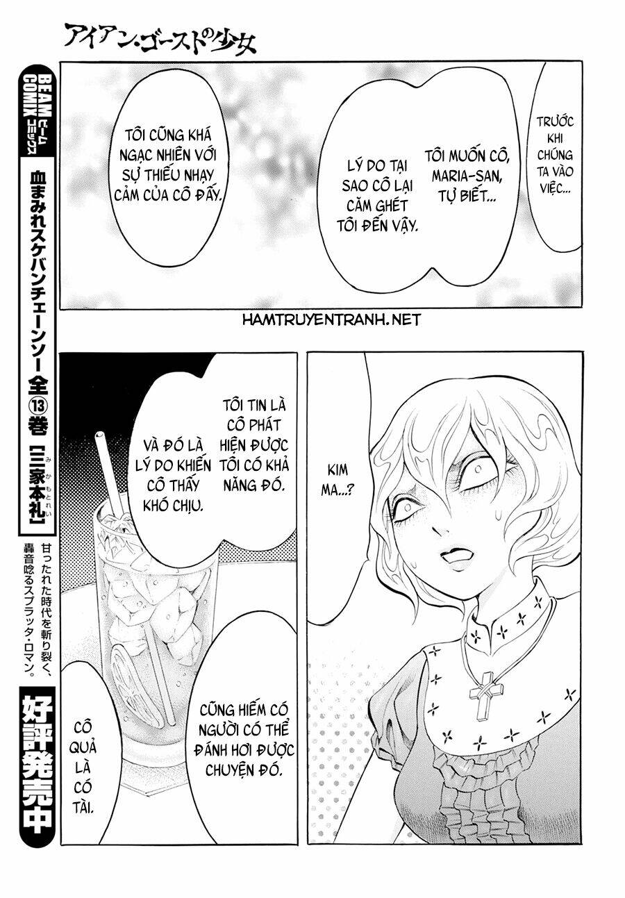 Iron Ghost No Shoujo Chương 3 Ảnh 11