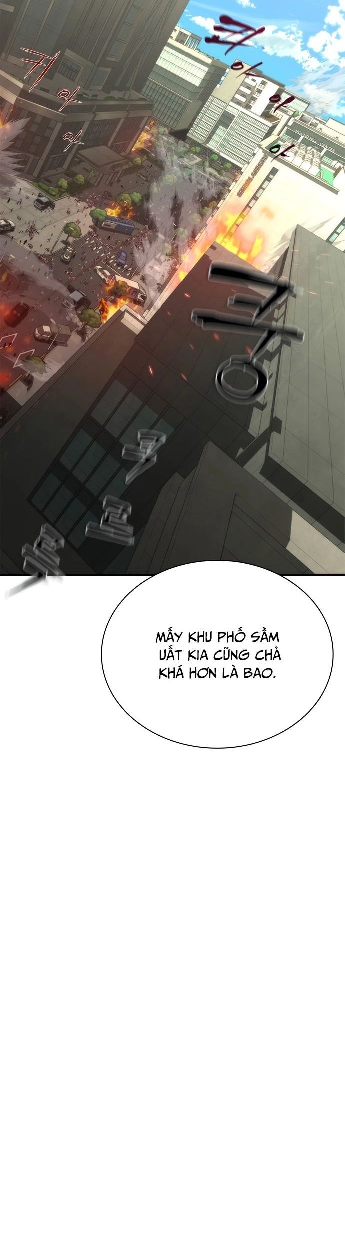 Mạt Thế Zombie 82-08 Chương 62.1 Ảnh 46