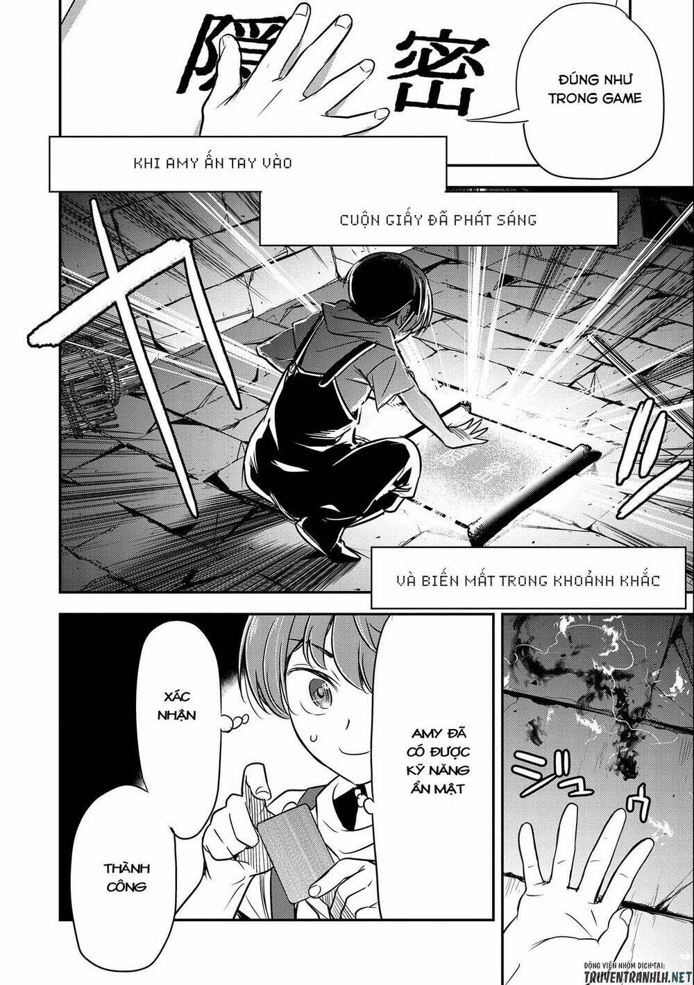 Chunin A Wa Akuyaku Reijou O Doushite Mo Sukuitai Chương 2 Ảnh 16