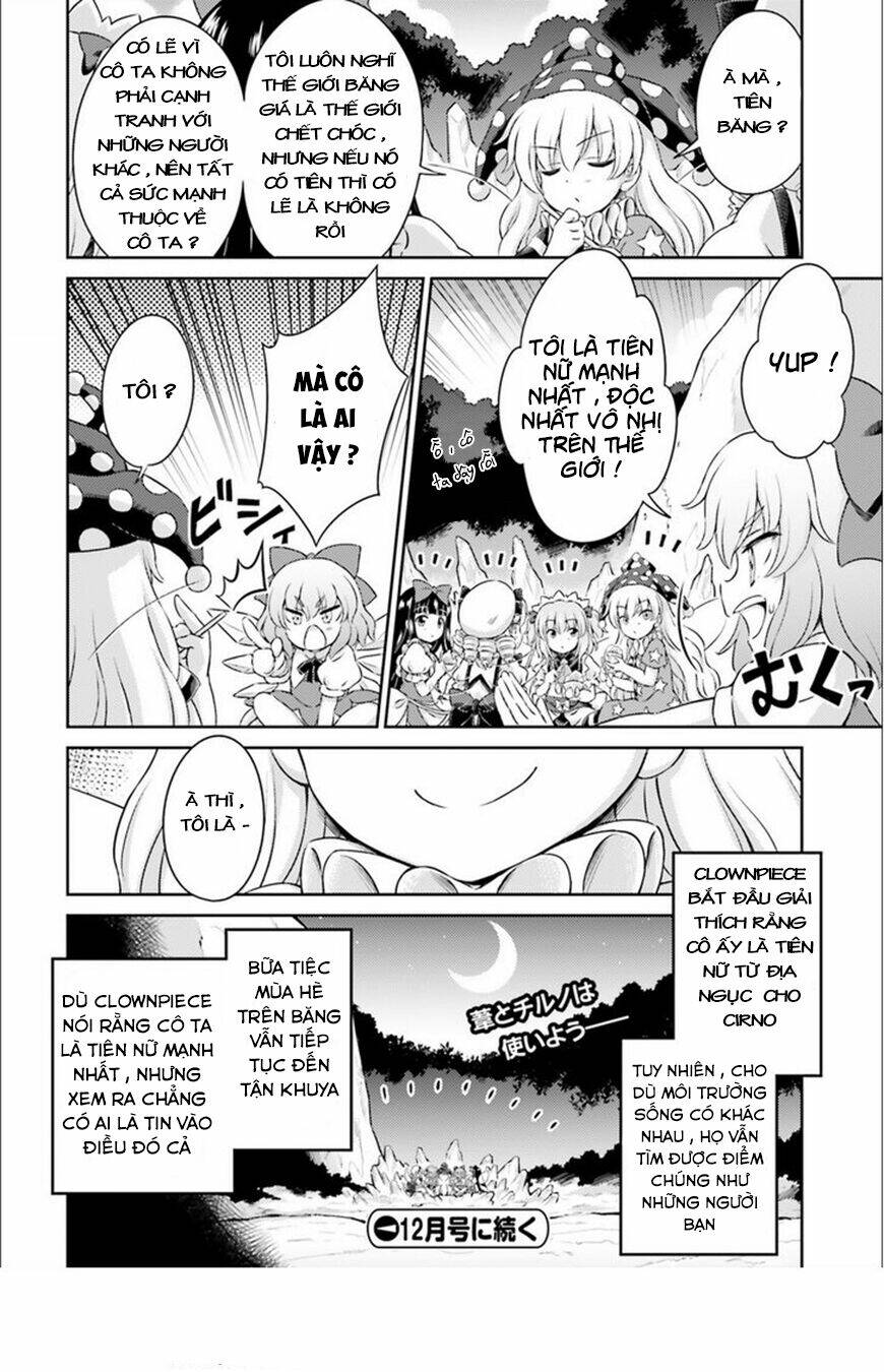 Touhou Sangetsusei ~ Visionary Fairies In Shrine Chương 3 Ảnh 29