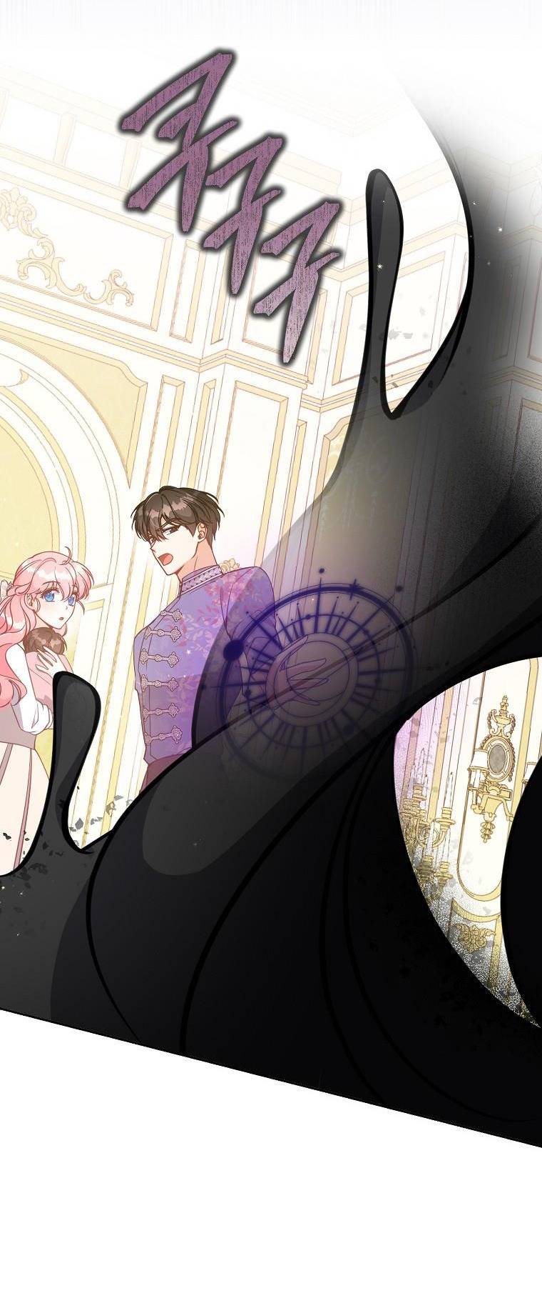 Cô Em Gái Quý Giá Của Nhân Vật Phản Diện Chương 123 Ảnh 11