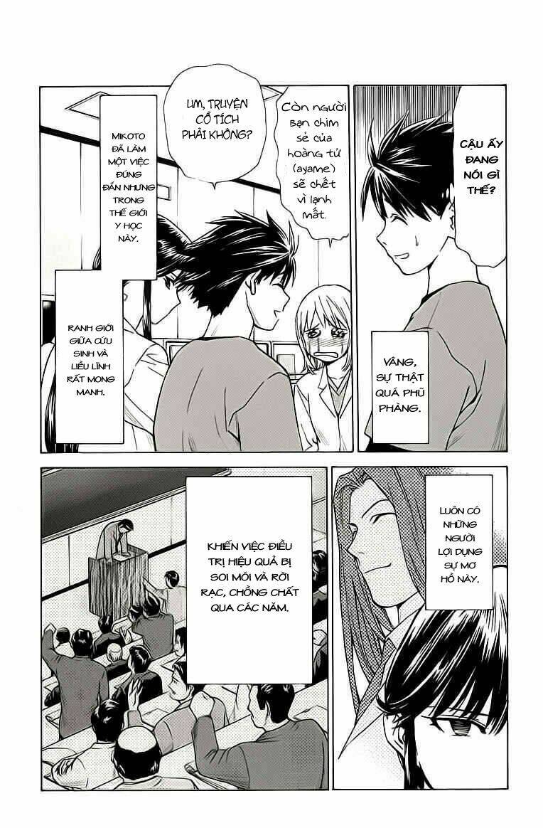 Saijou No Meii Chương 26 Ảnh 7