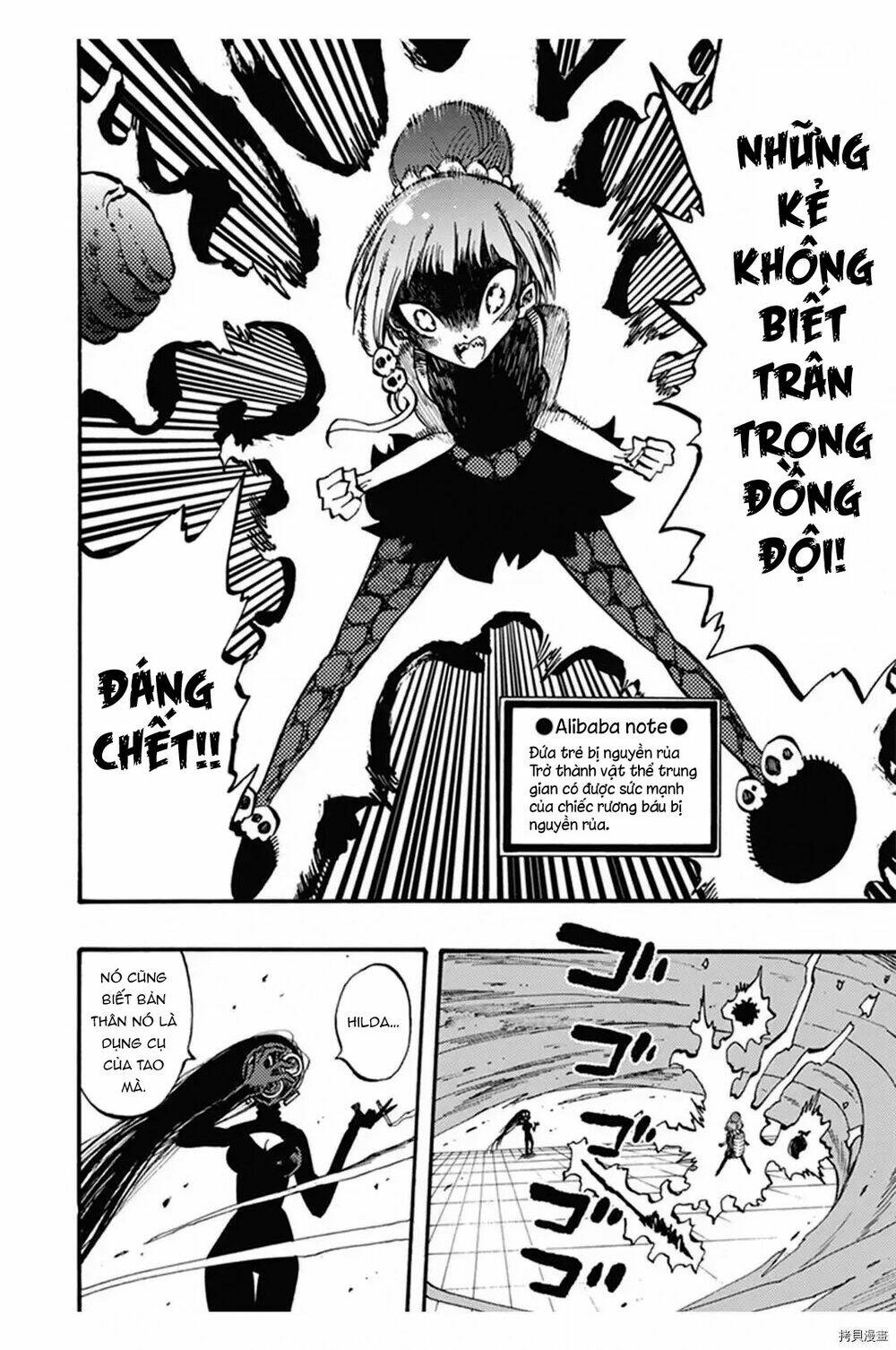 Tales Of Destruction Chương 22 Ảnh 51