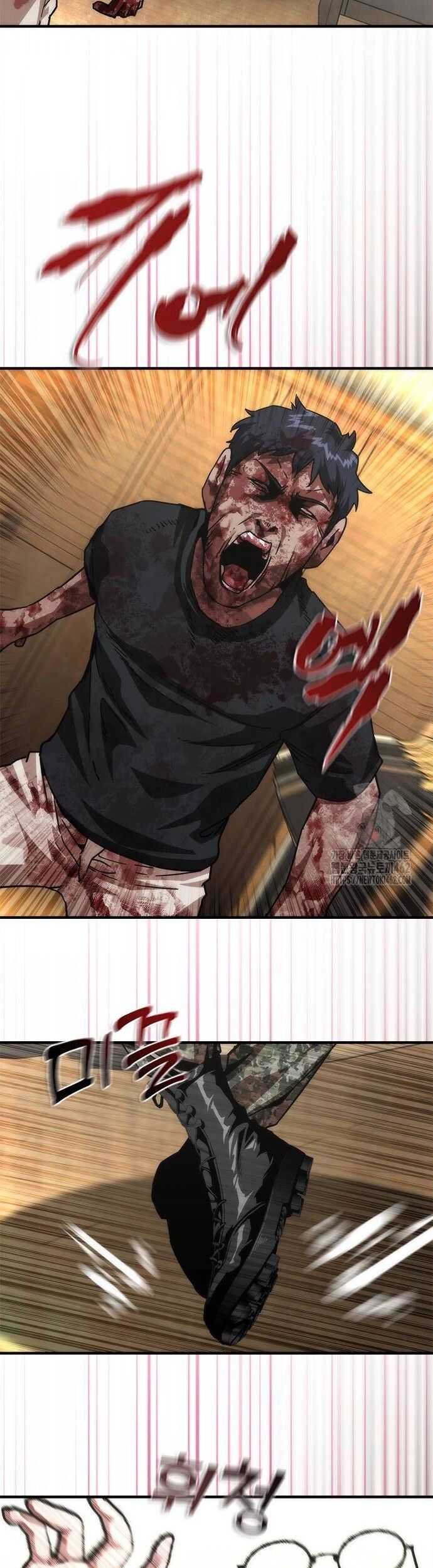 Mạt Thế Zombie 82-08 Chương 68 Ảnh 31