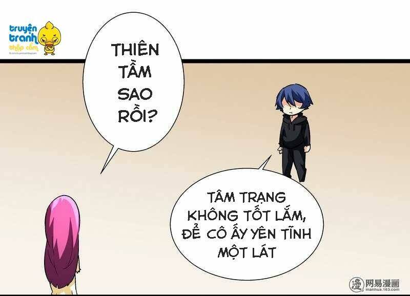 Cường Sủng Hào Môn Tiểu Manh Thê Chương 55 Ảnh 27