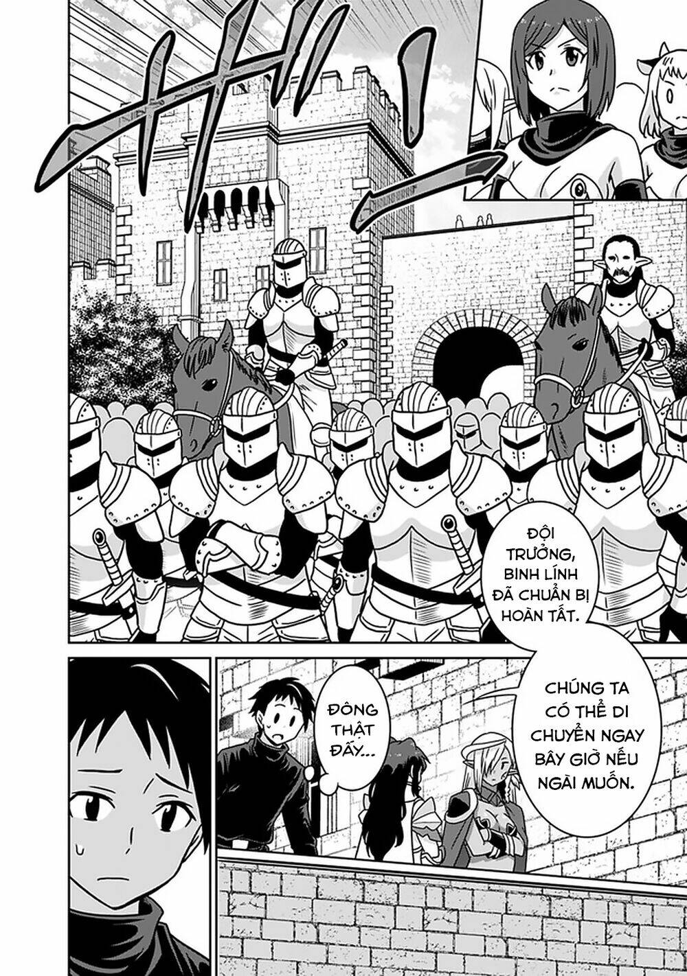 Saikyou No Shuzoku Ga Ningen Datta Ken Chương 44 Ảnh 18